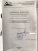 Продаётся стреловой кран на гусеничном ходу СКГ-401 1990 г.в., грузоподъёмность 40 т. Респ. Карелия