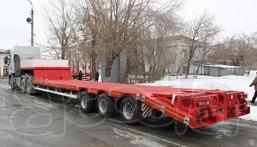 Перевозка низкорамным тралом